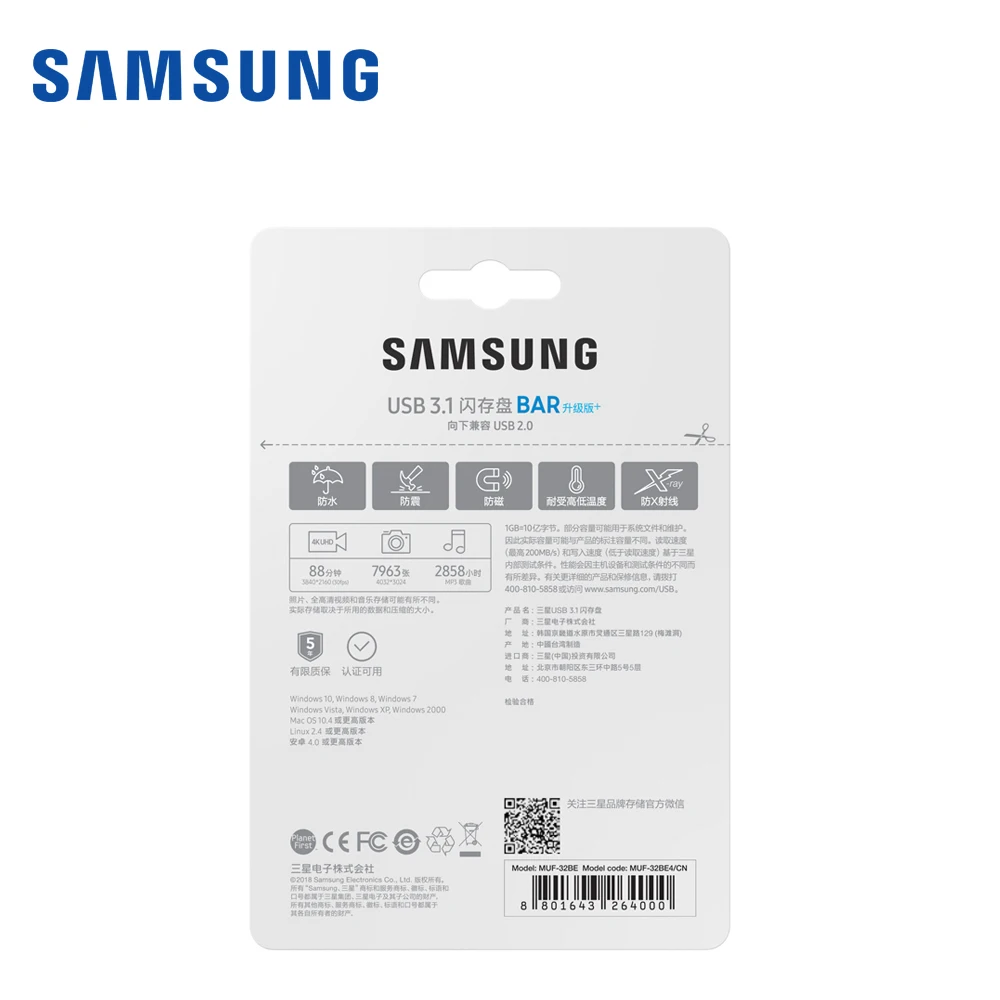 USB флеш-накопитель SAMSUNG 32 ГБ, 64 ГБ, 128 ГБ, 256 ГБ, USB 3,1, металлический мини-накопитель, карта памяти, запоминающее устройство, u-диск