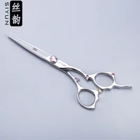 si yun 6 0inch17 00cm length hd60 model high quality hairdressing scissors model thinning type of professional hair scissors