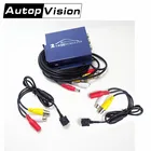 Камера видеонаблюдения T310, 2 канала, AHD DVR, 2 МП, 1080P