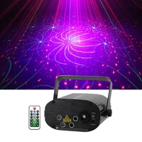 sharelife mini 80 rgrb gobos laser light with blue led remote control motor speed dj gig party home show stage lighting sl80rgrb