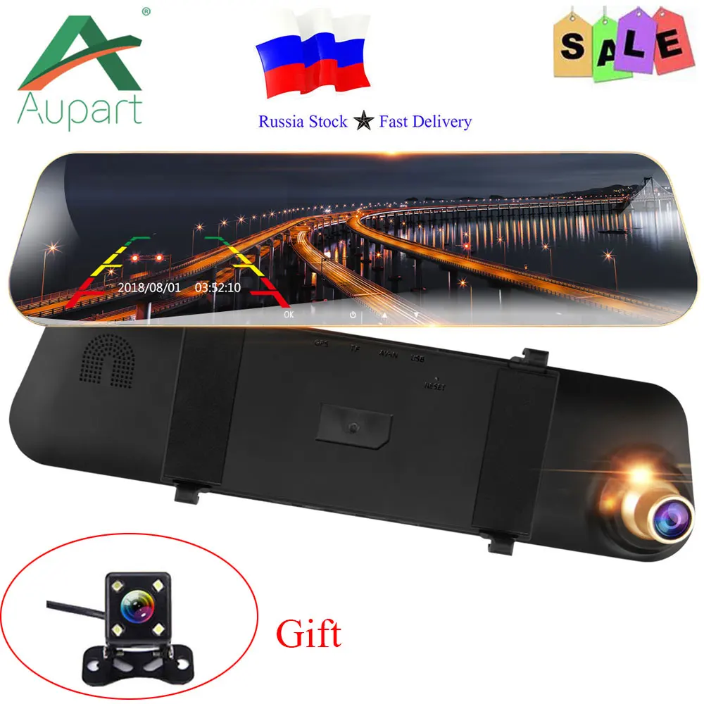 Автомобильный видеорегистратор с одним объективом видео 4 3 &quot1080 P регистратор