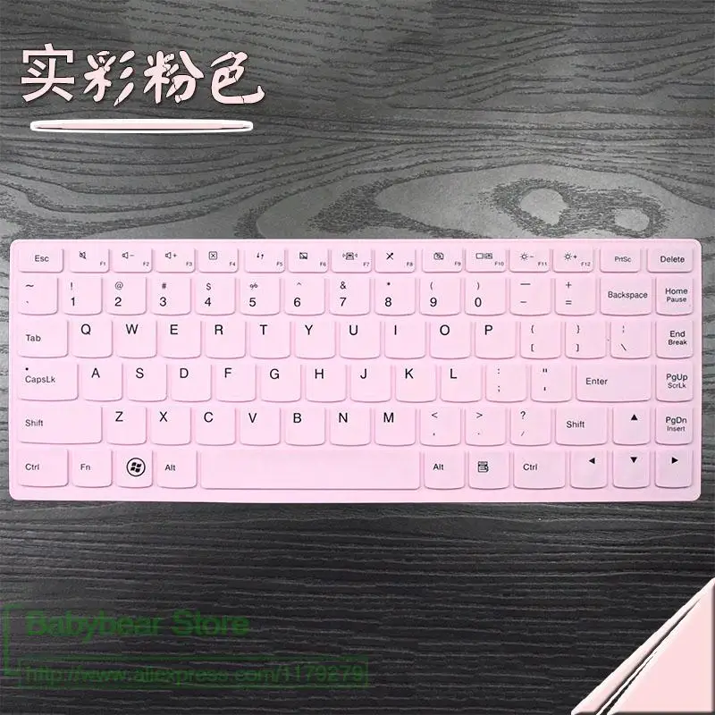 all pink 13/13. 3-дюймовый силиконовый чехол для клавиатуры для lenovo Yoga 900 YOGA4 PRO YOGA900-13ISK YOGA 4 Pro 3 ideapad 700 S - Цвет: all pink