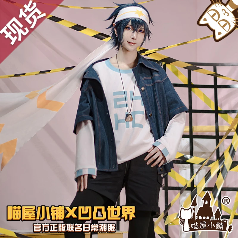 

2019 Anime Aotu World Ray Cosplay Costumes Daily Wear Hip Hop Street Snap Clothing Full Set Outfit For Adult Halloween/Christmas