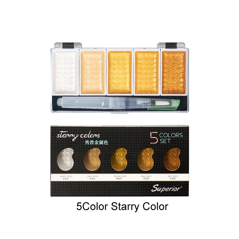 5Color Starry Color Превосходный 5/8 видов цветов металлический перламутровый акварельный пигмент набор Золотая краска с акварелью для художника краски ing Рисование Акварельная бумага - Цвет: 5Color Starry Color