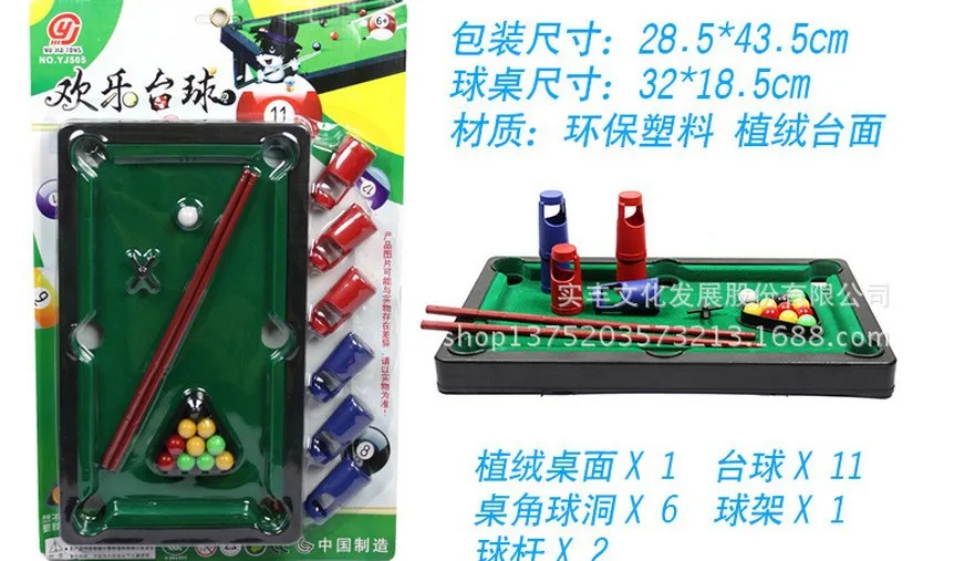 Снукер игрушка дети снукер стол родитель игрушки бильярдный стол|table handle|table