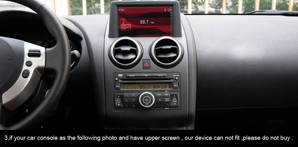 Для Nissan Qashqai 2008 2009 2010 2011 2012 2013 автомобиля Android головное устройство автомобиля видео мультимедийное радио плеер gps NAVI аудио
