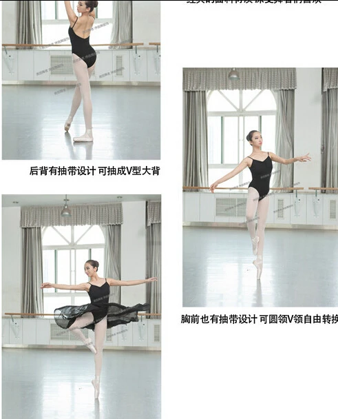 

Black Green Purple Coffee Sexy Dancewear Ballet Leotard girl dance clothes ballet leotard suit adult