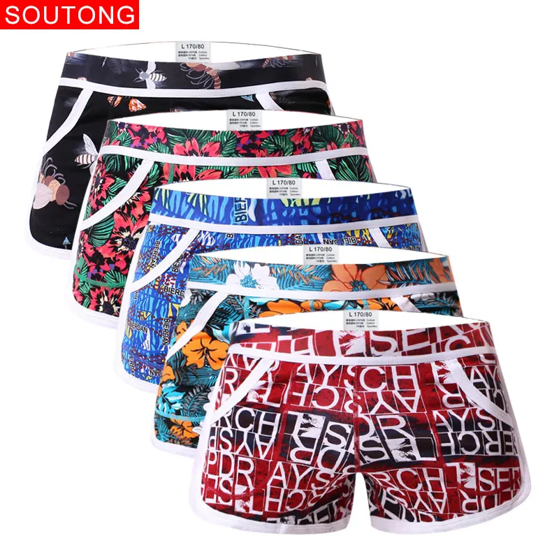 Soutong, 3 шт./лот, сексуальное мужское нижнее белье, боксеры, хлопок, удобные, свободные, Cueca, боксеры, Шорты, модный принт, мужские домашние трусы