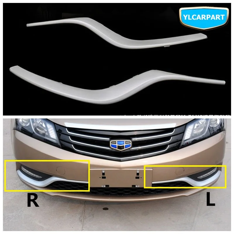 Для Geely new Emgrand 7, EC7, EC715, EC718, Emgrand7, E7, EC7-EV, EV, яркий передний бампер автомобиля