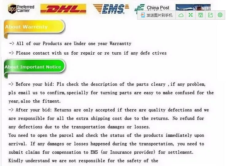Carbon Finber 4 выхода заднего бампера Диффузор с выхлопными наконечниками для BENZ W212 E63 по EMS