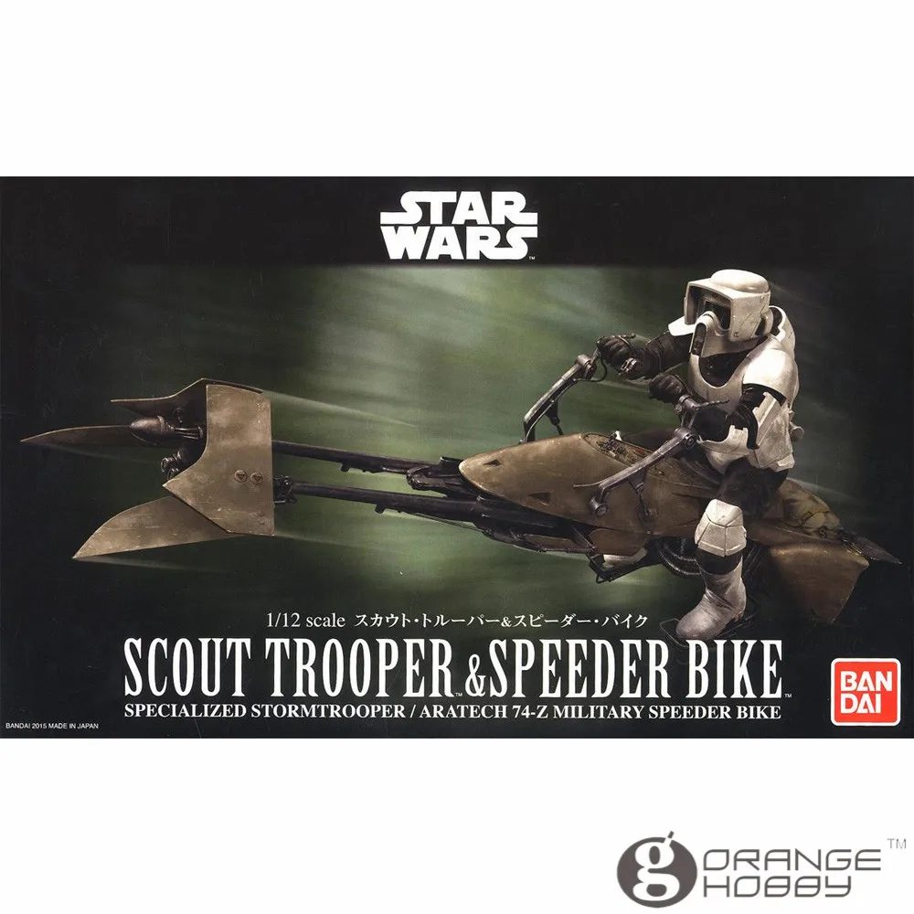 Звездные войны OHS бандаи 1/12 комплекты моделей для скаутов и спидеров|model kit|bike