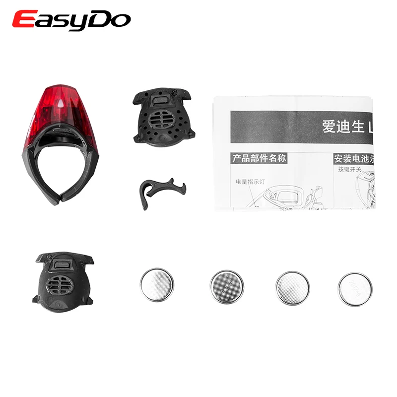 Велосипед EasyDo MTB дорожный светильник USB заряжаемый велосипедный задний