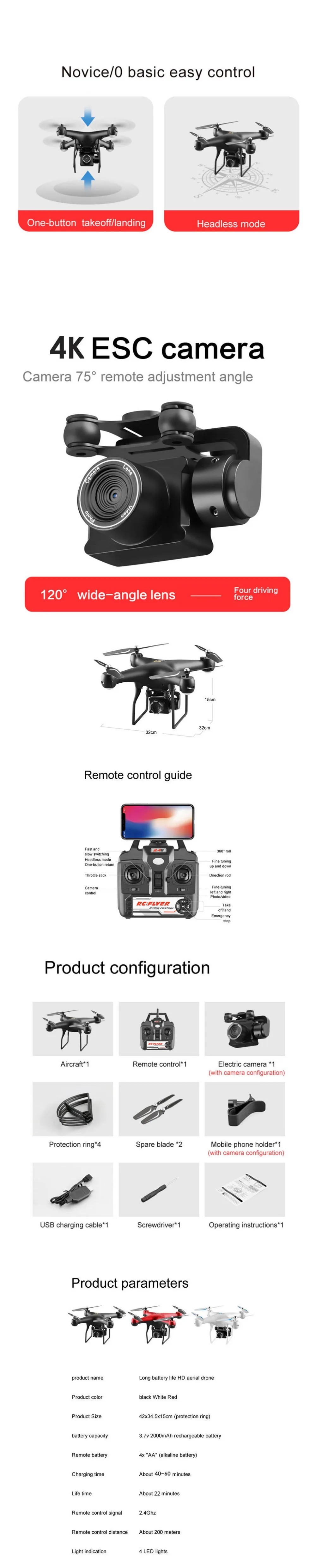 Дрон S32T Поворотная камера HD Антенна Quadrangle wifi fpv Дрон RC вертолет камера Вертолет камера Квадрокоптер полёт 20 минут