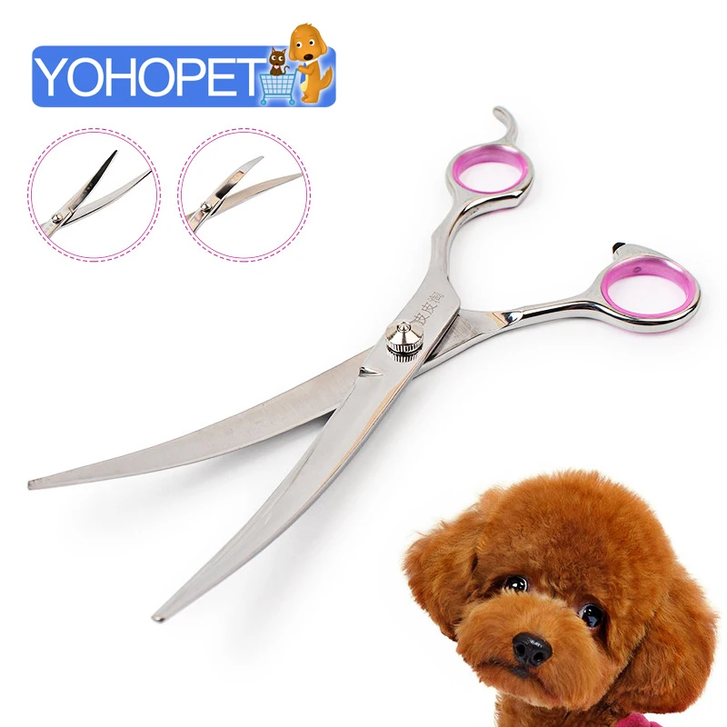 

New Pet Scissors Pet dog cat hair beauty scissors Dog Stainless steel bending shear Grooming Shears For Dogs Cut Hair Scissors