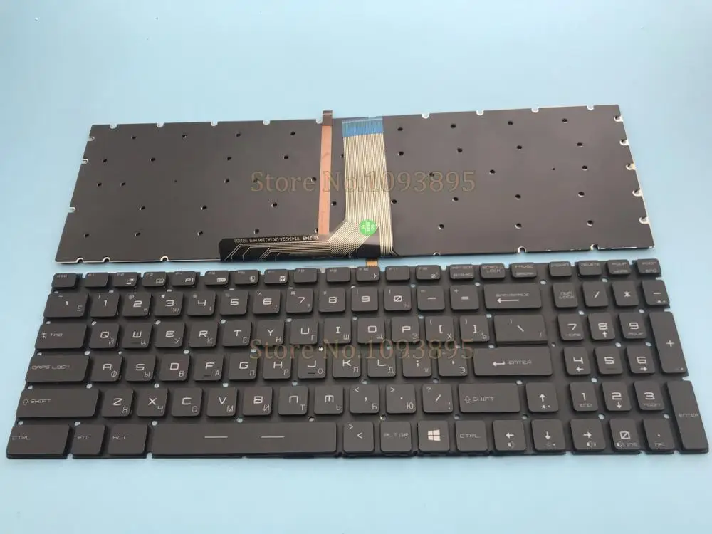 Русская клавиатура с подсветкой для MSI GP63 GP73 GF62 GF62VR GF72VR | Компьютеры и офис