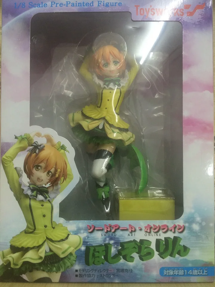 Новинка; Лидер продаж; 21 см; Rin Hoshizora LoveLive! Любовь Живая фигурка игрушки коллекция Рождественский подарок с коробкой
