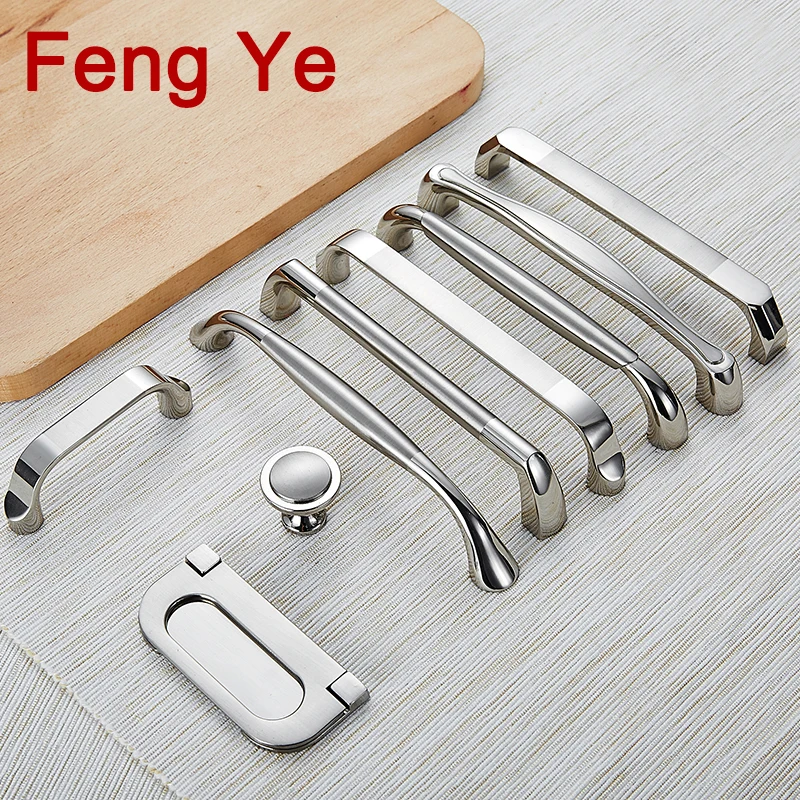 Feng Ye Handle Zinc Alloy Modern Silvery Handles Simplicity Door knob Cabinet Furniture Drawer Kitchen Closet Dresser Knobs Pull|Ручки