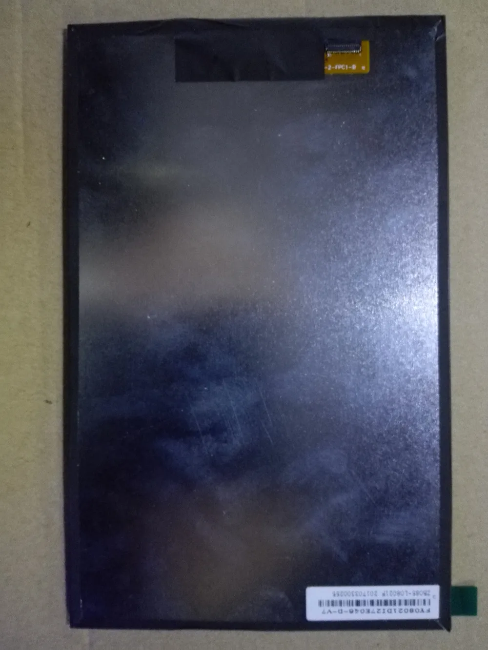 FY08021DI27E046 FY 8 дюймовый 31pin LCD 2 FPC B|lcd lcd|lcd inchlcd |