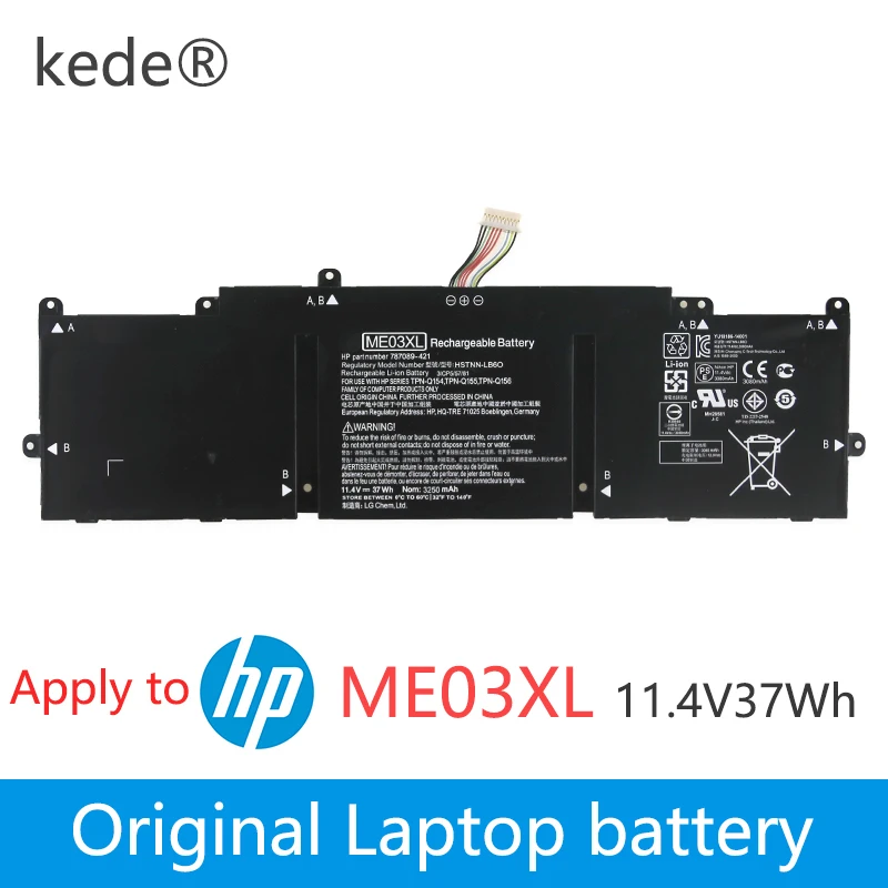 Kede 11 4 V 37wh ME03XL Аккумулятор для ноутбука HP Stream 13 Series Notebook 787089 421 787521 005 HSTNN UB6M