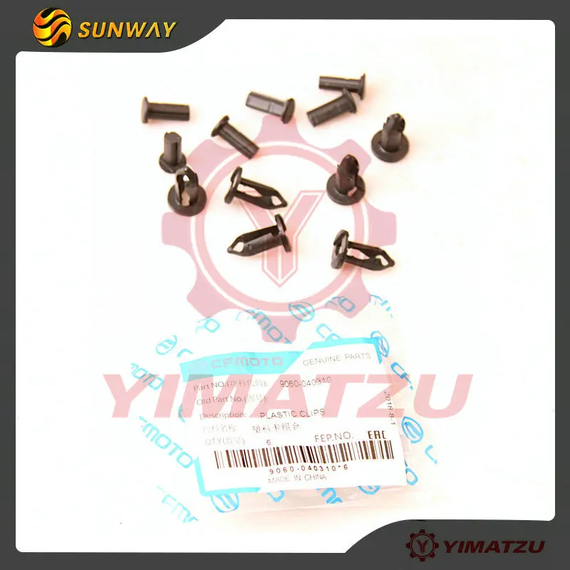 Детали YIMATZU ATV UTV пластиковые зажимы для CFMOTO CF400 CF500 CF600 CF625 CF800 CF1000 все детали модели