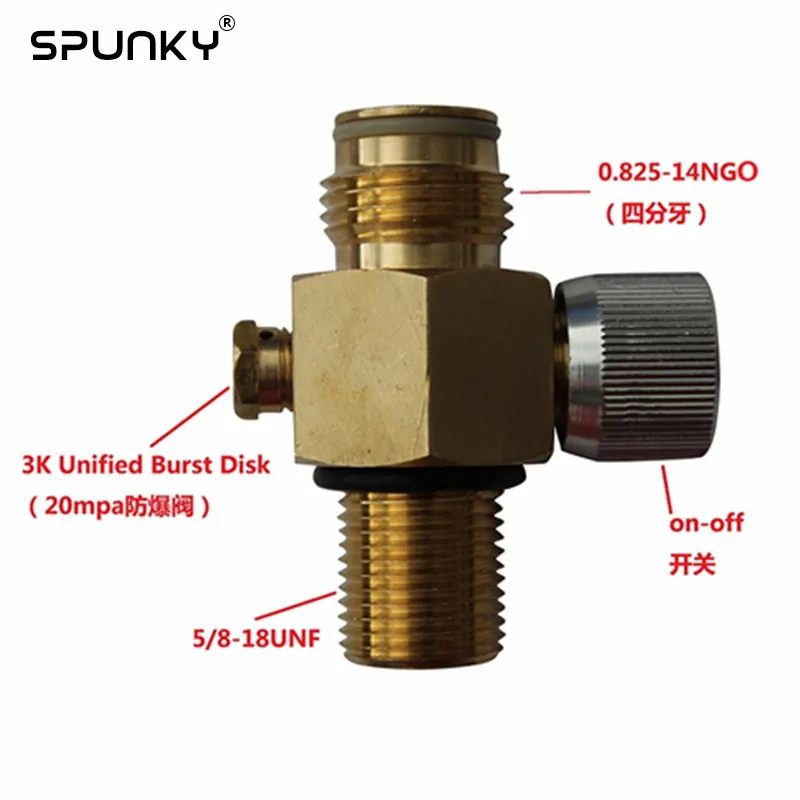 Пейнтбольный СО2 бак клапан с вкл/выкл резьбой 5/8-18UNF с или без 3000psi манометр