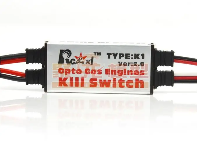 Rcexl Opto Gas Engine Kill Switch for RC Model Gasoline Fixed wing aircraft Free Shipping | Parts &amp Accs
