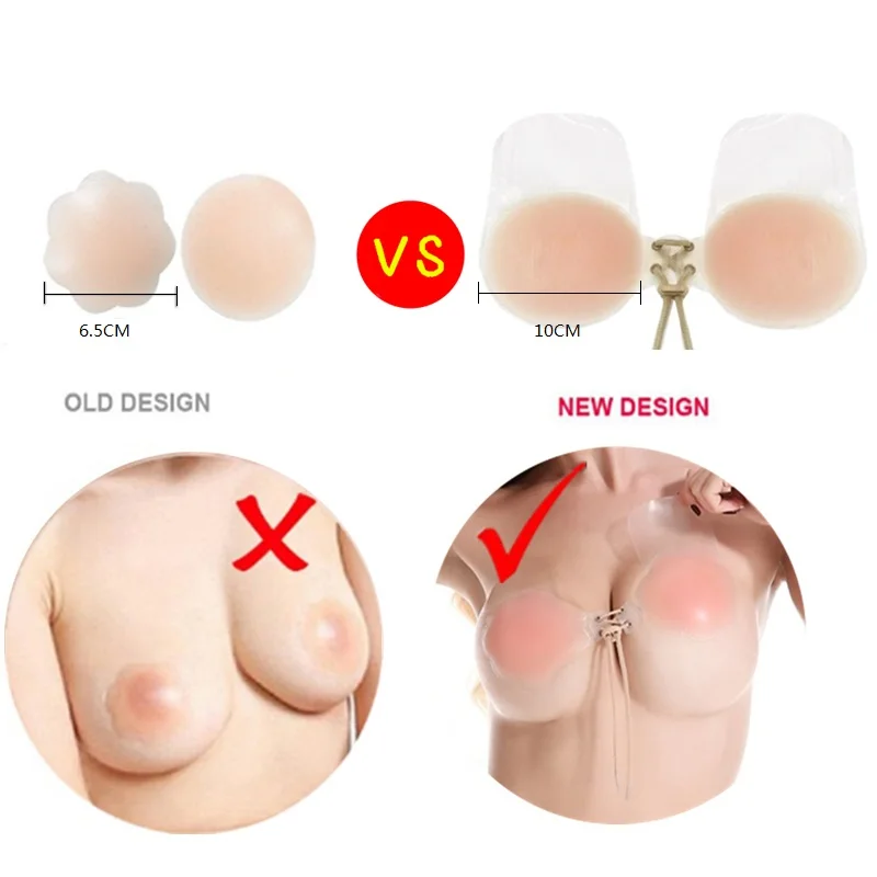 Бюстгальтер пуш ап бесшовный силиконовый без бретелек с открытой