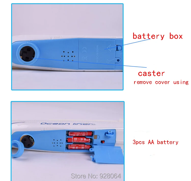 Имитация электрической лодки модель/универсальная музыкальная подсветка