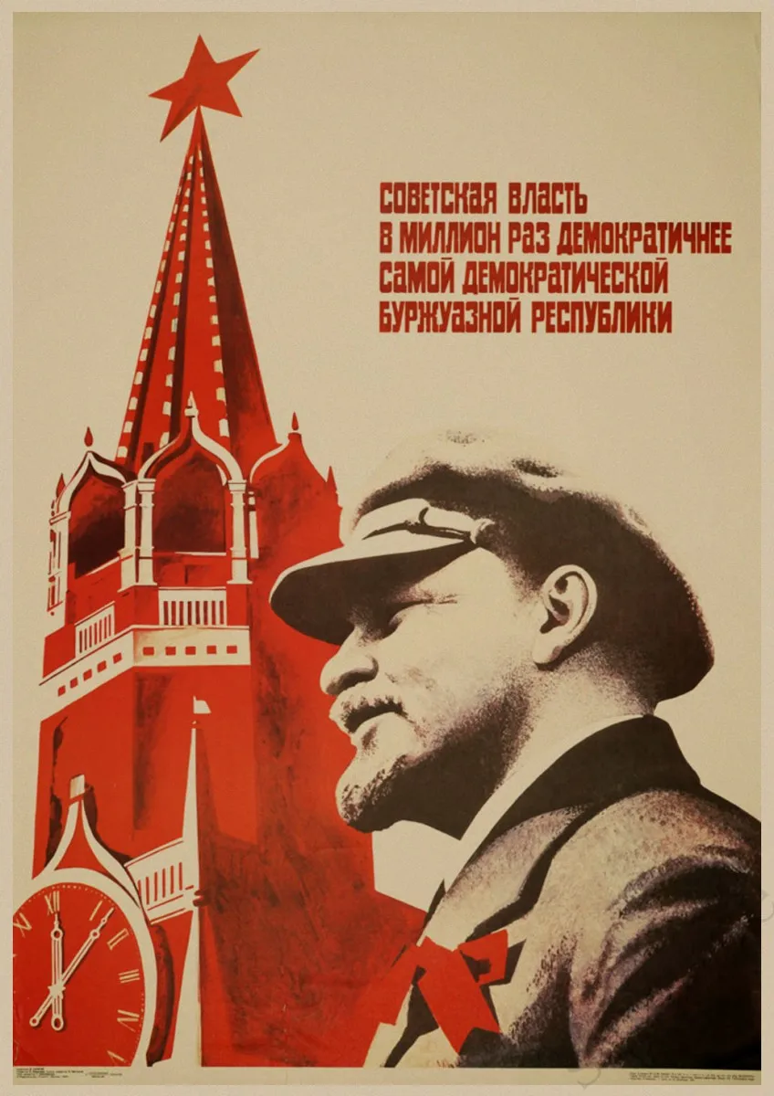 Вторую мировую войну России, Энгельс, Маркс в Ленинграде советского ретро, ВИНТАЖНЫЙ ПЛАКАТ декоративные наклейки Плакаты Арт Декор бара - Цвет: 26