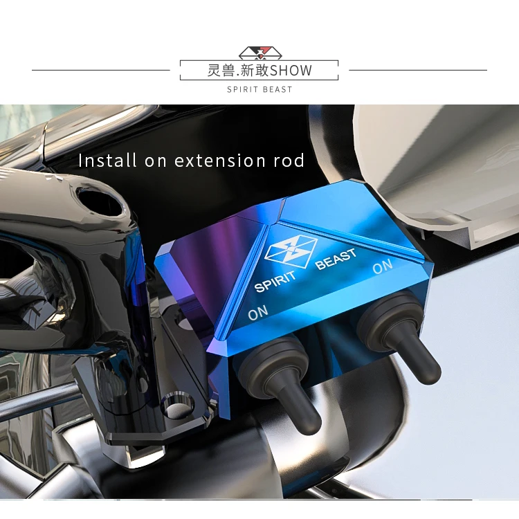 SPIRIT BEAST мотоциклетный скутер блок управления руль светильник CNC алюминиевый