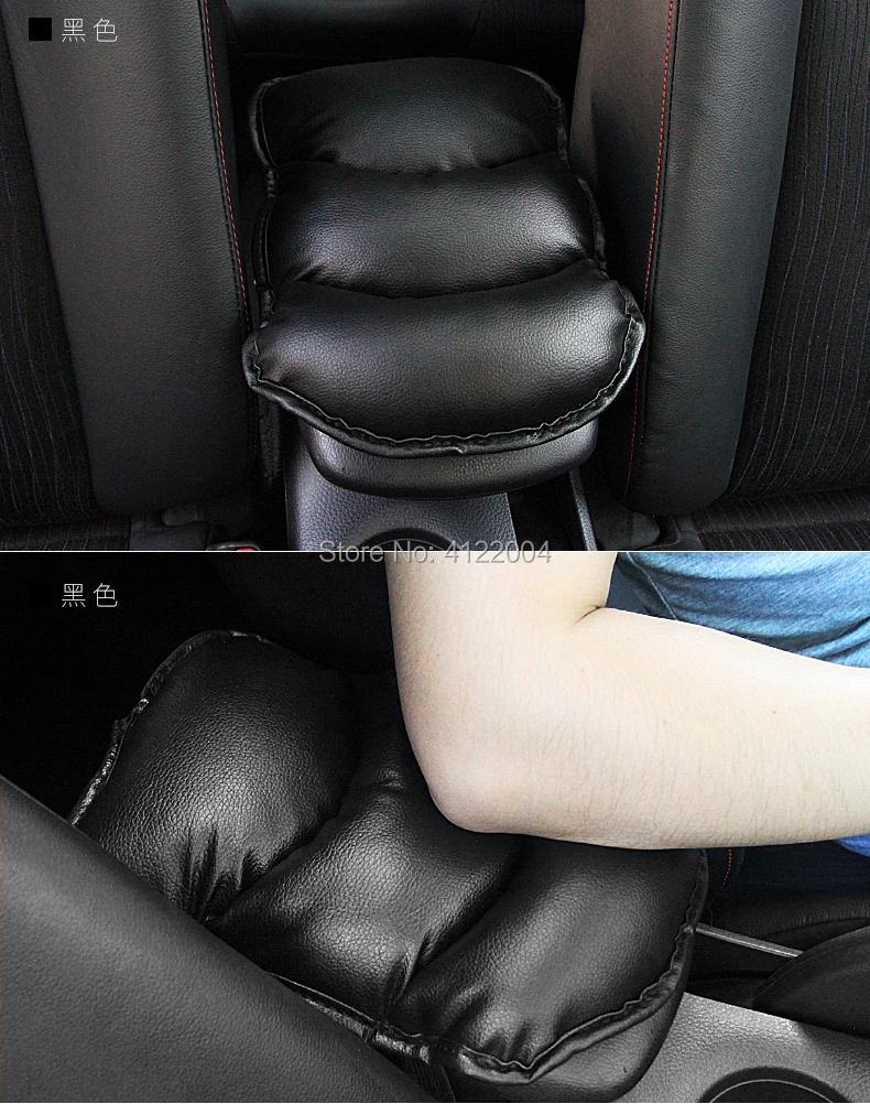 Автомобильный подлокотник накладка центральная консоль автомобиля для CHEVROLET CRUZE