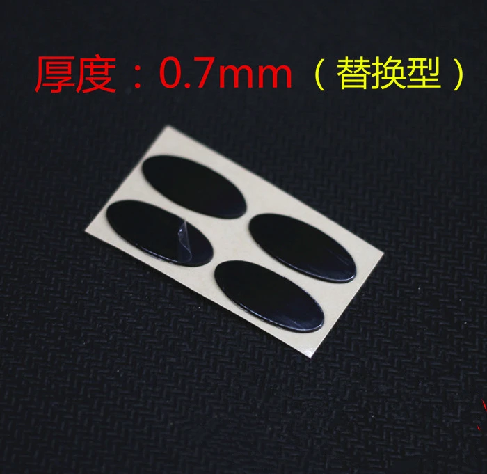 

5 sets/pack TPFE mouse skates mouse feet for Microsoft IE3.0 IO1.1 series mouse Thickness is 0.7mm mouse glides