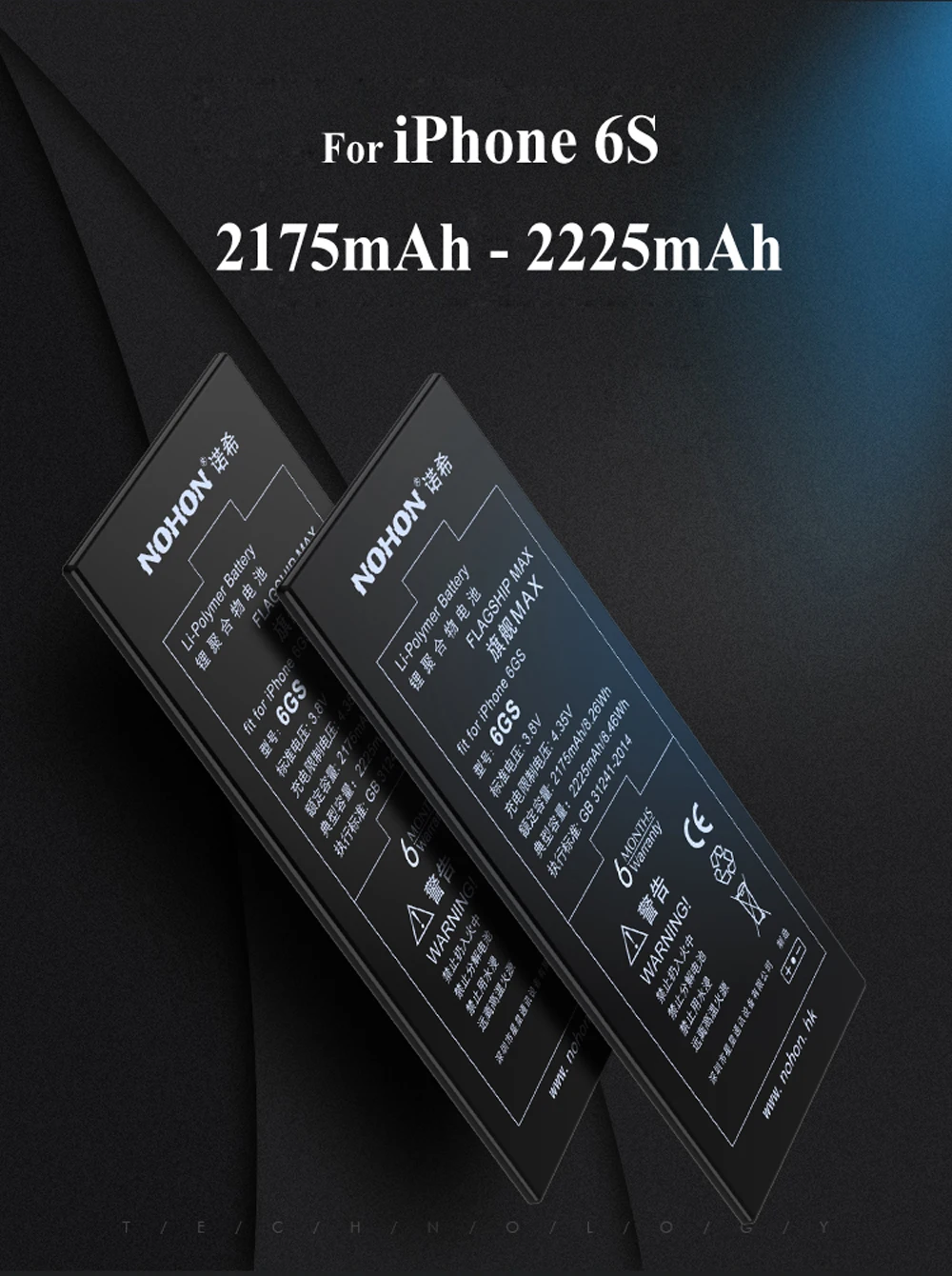 Nohon 2225 мАч батарея для iPhone 6s Apple iPhone 6s Встроенная Замена литий-полимерные аккумуляторы+ инструменты для Apple iPhone 6s батарея