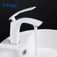 frap 4 colors bath basin faucet bathroom faucets taps solid white black brass cold hot water single handle sink tap mixer