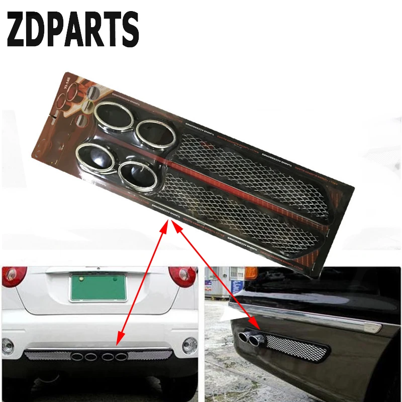 ZDPARTS 3D Автомобильные Углеродные хромированные выхлопные трубы наклейка на
