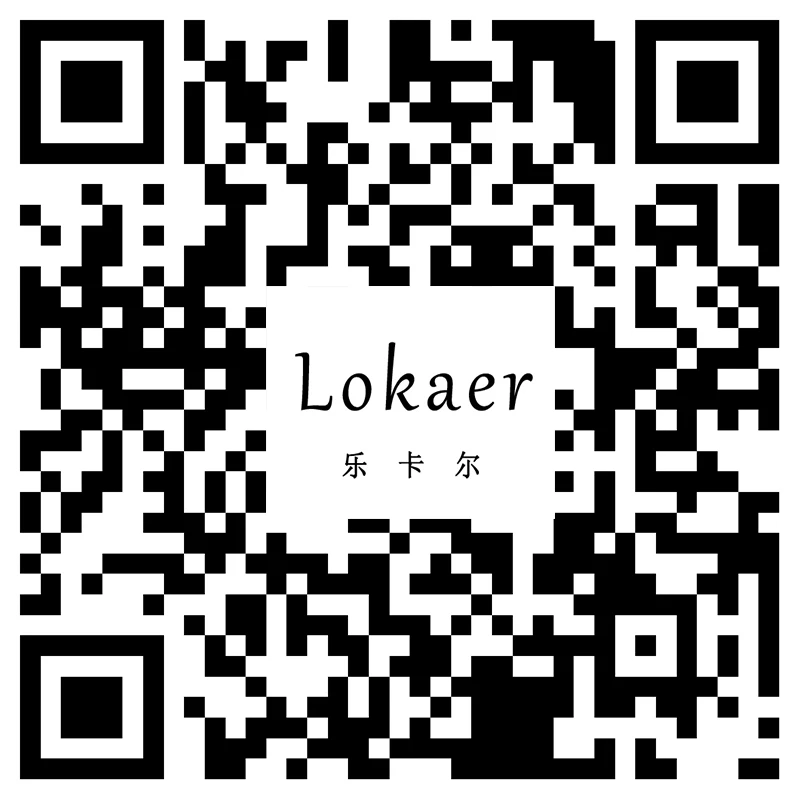Lokaer простой серебристый цвет кольца черные и белые оригинальные австрийские