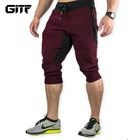 Мужские спортивные шорты, для спортзала, для бега, из мягкого хлопка, на резинке, с карманами на молнии