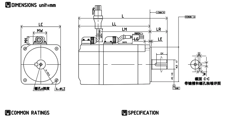 JMC 220V 750W 3000rpm 80mm JASM серводвигатель переменного тока