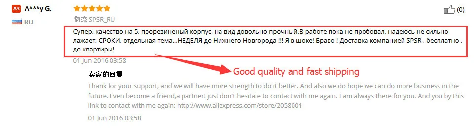 ACUANGLE A8842 красный лазерный уровень 360 самонивелирующийся роторный 1V1H1D 2 линии Nivel лазерный Горизонтальный Вертикальный лазерный нивелир