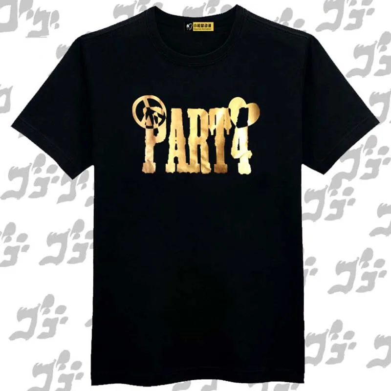 Футболка унисекс из хлопка для косплея аниме невероятные приключения Джоджо