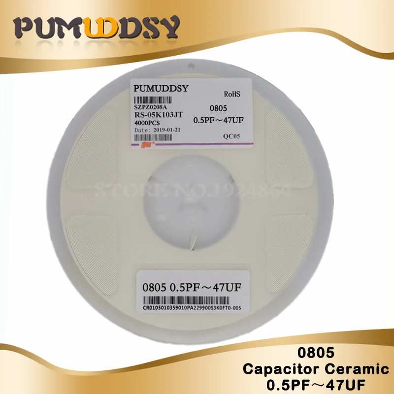 0805 smd керамический конденсатор 100pf 47pf 10pf 10nf 1nf 100nf комплект конденсаторов 0.5pF-47 мкФ 1 катушки
