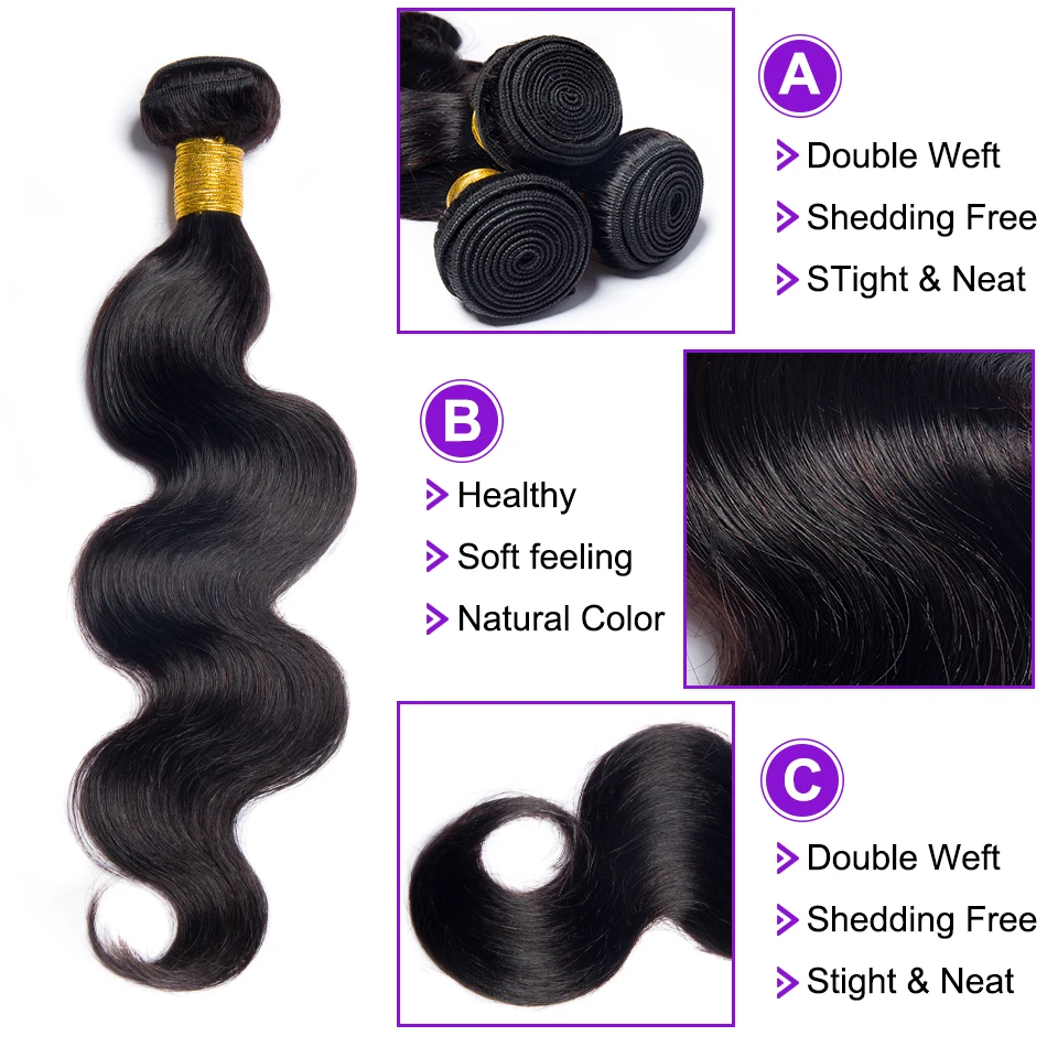 Объемные волнистые пучки с закрытием бразильские волосы 3 пучка шнурка не Реми