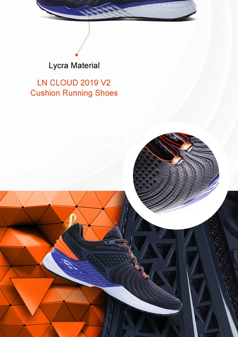 Li-Ning Для мужчин LN облако V2 удобные кроссовки для бега светильник стабильный Поддержка подкладка отказов Спортивная обувь Кроссовки ARHP013 XYP870