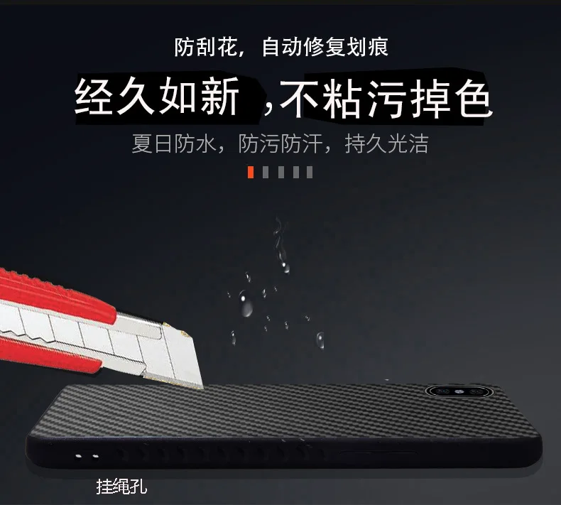 Для xiaomi mi 9 чехол Роскошный мягкий ТПУ край + жесткая ткань углеродное волокно