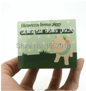 Elizavecca Elizabeth long eared bear (Elizavecca) 100g green pig skin whitening moisturizing E disposable sleep mask|whitening mask cream|whitening