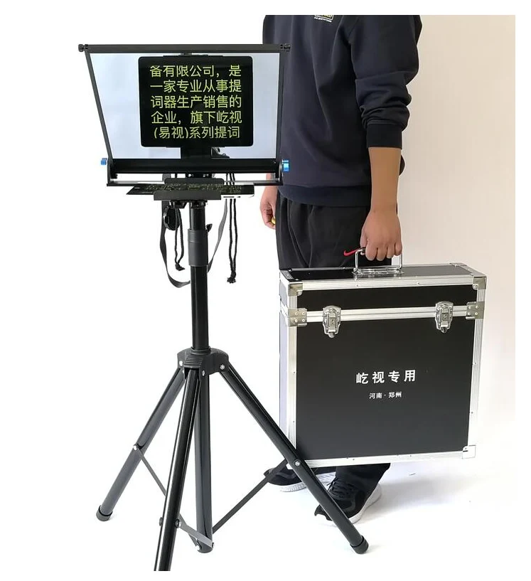 YISHI 15 дюймов плоский IPAD складной портативный Live интервью снаружи телепромтер Слово Надпись надпись ридер