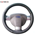 Чехол на руль, прошитый вручную, из искусственной кожи, для Ford Focus 2 2005-2011(3 Спицы)
