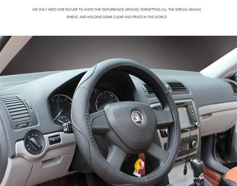 Интерьер автомобиля чехлы на руль теплые руки зимой охлаждающие летом