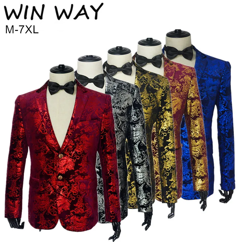 Win Way мужские Цветочные вечерние костюмы для сцены стильная Банкетная Красочная