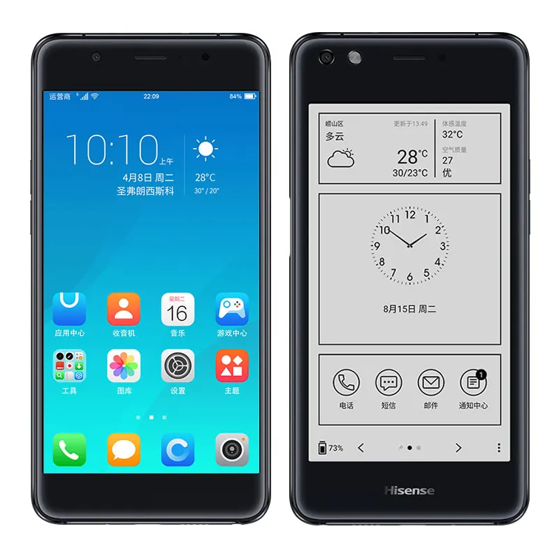 Оригинальная глобальная версия 4G LTE Hisense мобильный телефон A2 S9 RAM 64G ROM Смартфон